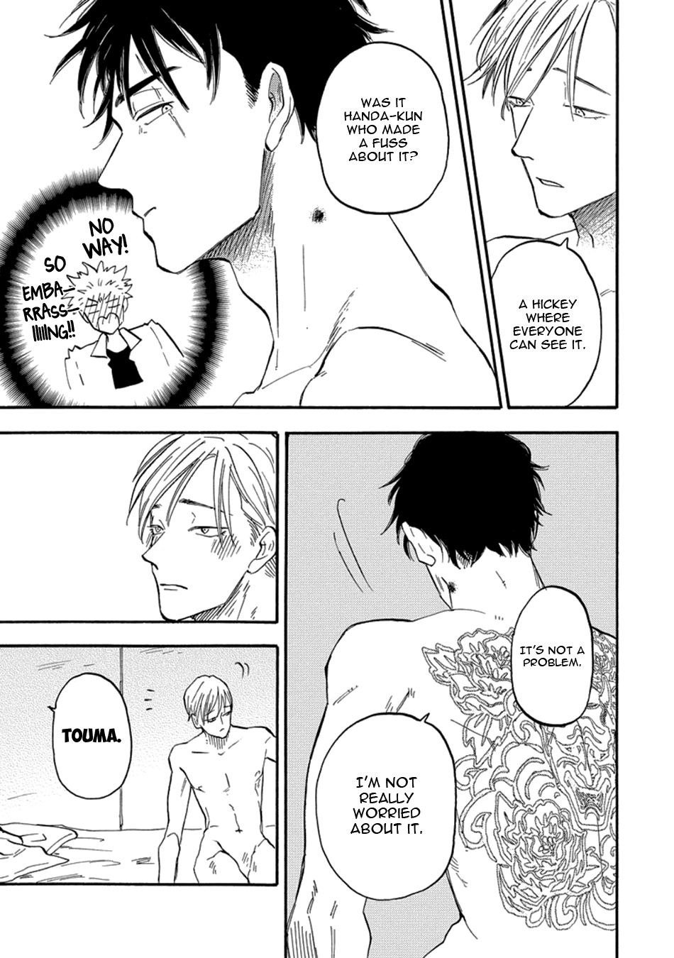 Hakujin to Kurobotan Chapter 1 page 33 - 