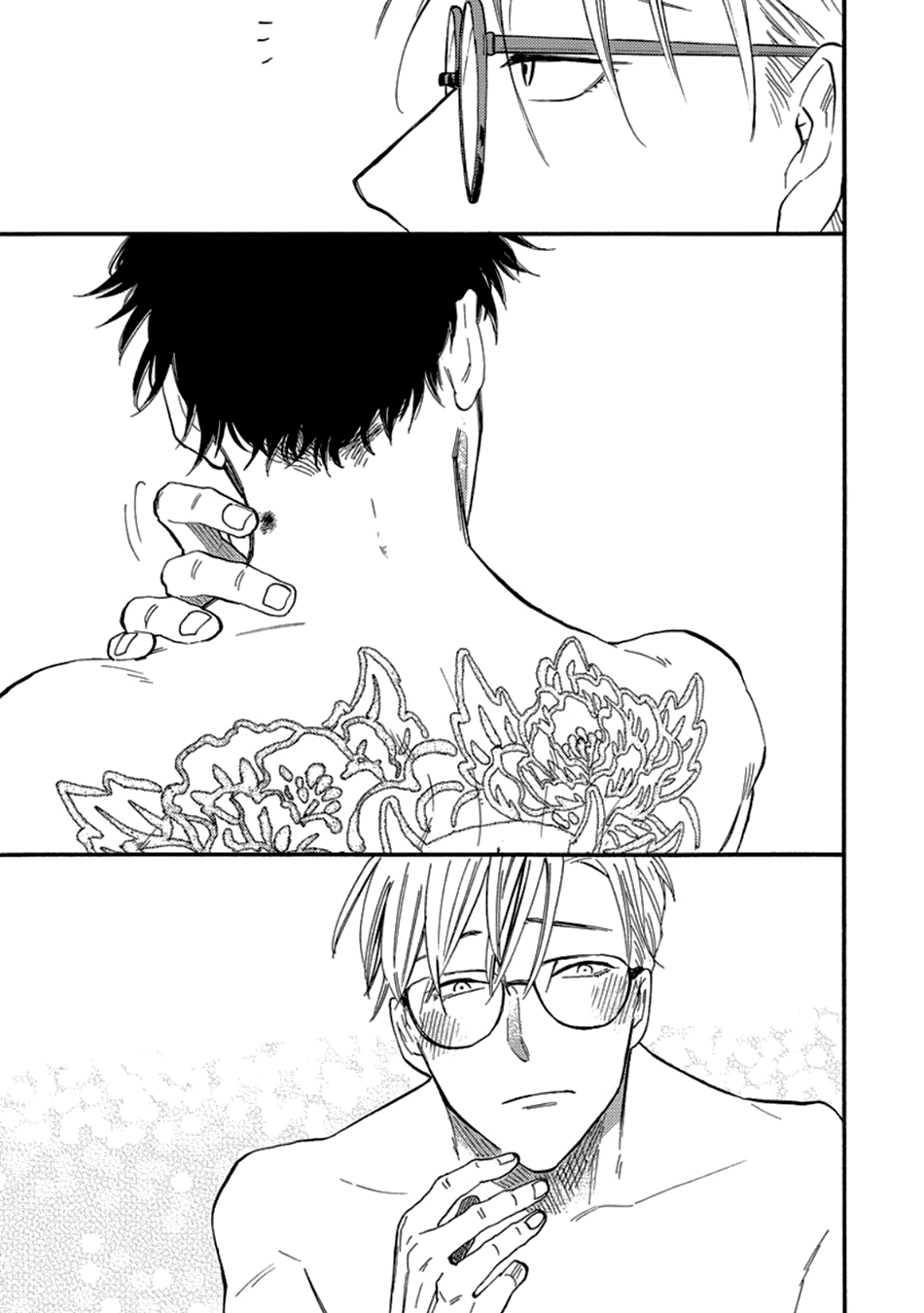 Hakujin to Kurobotan Chapter 1 page 35 - 