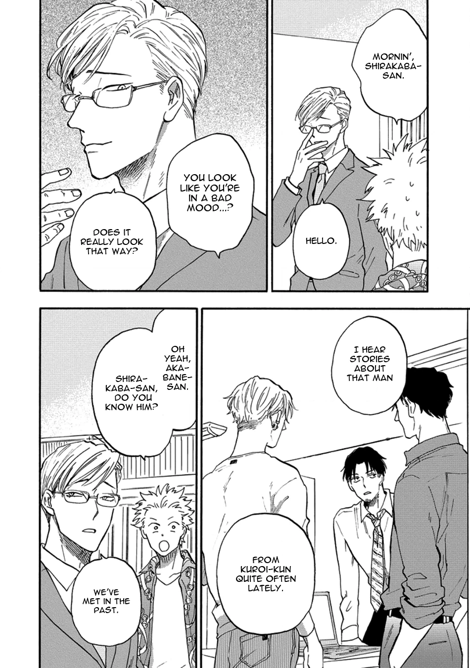 Hakujin to Kurobotan Chapter 2 page 20 - 