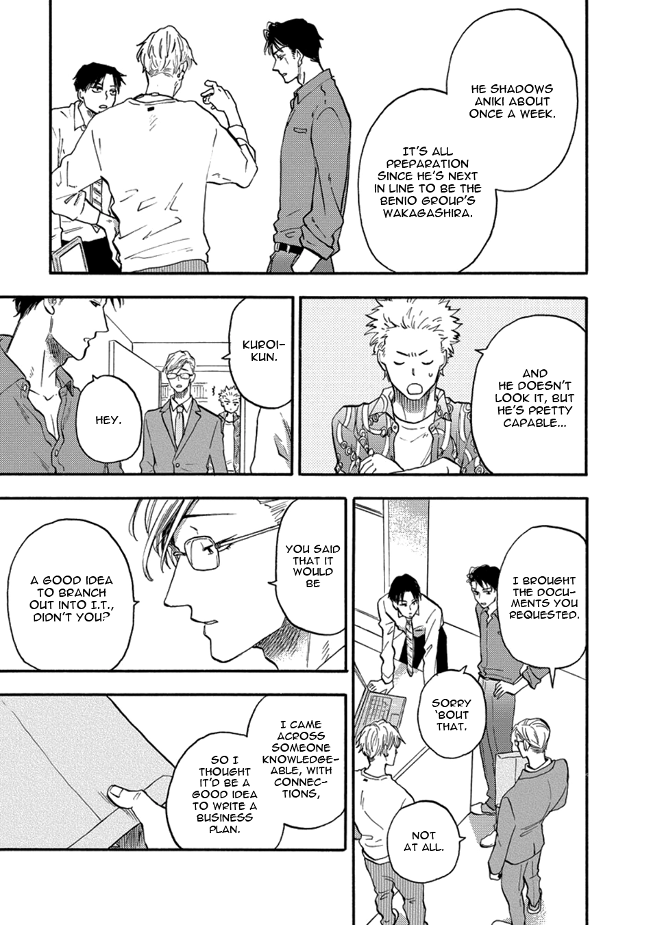 Hakujin to Kurobotan Chapter 2 page 21 - 