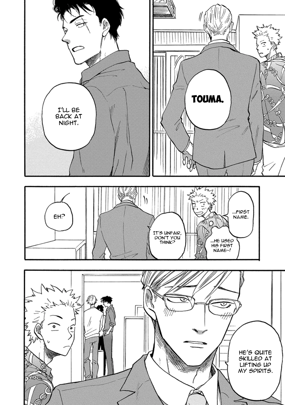 Hakujin to Kurobotan Chapter 2 page 24 - 
