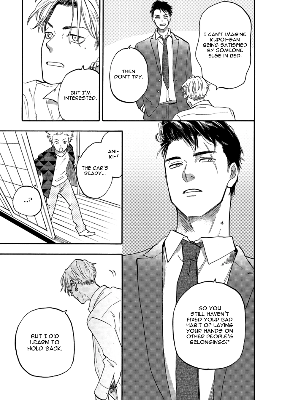 Hakujin to Kurobotan Chapter 2 page 33 - 