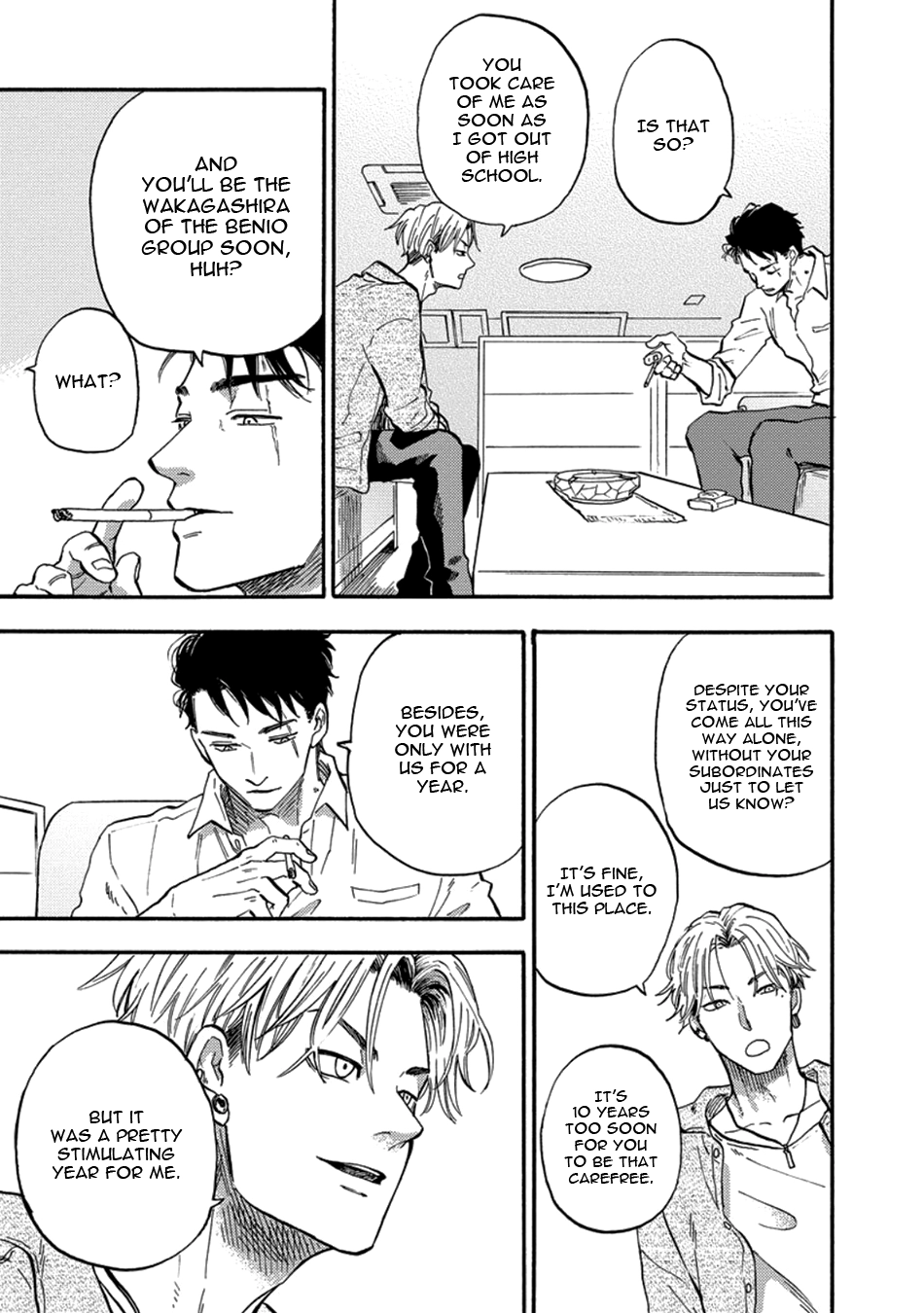 Hakujin to Kurobotan Chapter 2 page 9 - 