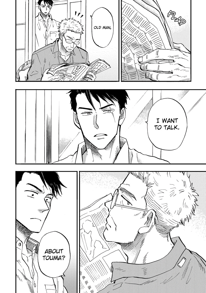 Hakujin to Kurobotan Chapter 3 page 2 - 