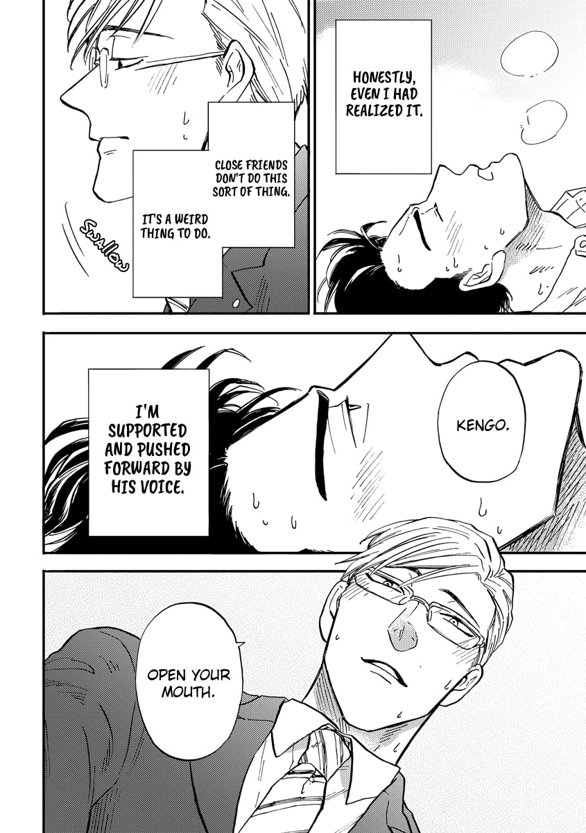 Hakujin to Kurobotan Chapter 3 page 22 - 