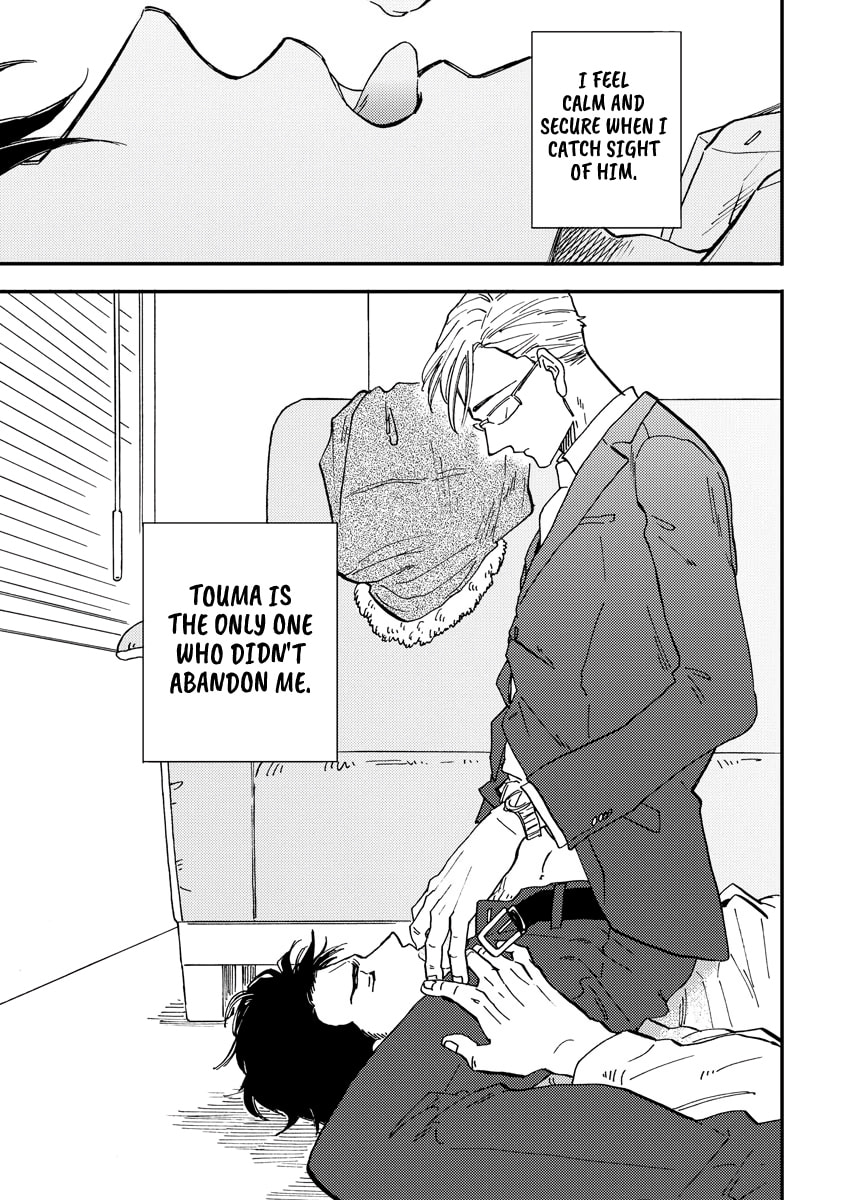 Hakujin to Kurobotan Chapter 3 page 23 - 