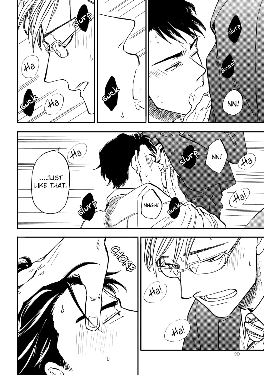 Hakujin to Kurobotan Chapter 3 page 24 - 