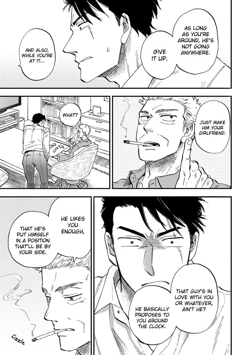 Hakujin to Kurobotan Chapter 3 page 5 - 