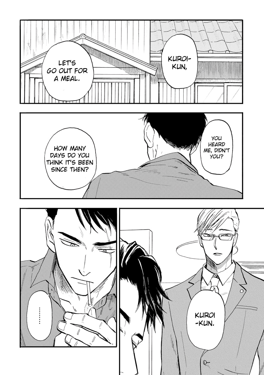 Hakujin to Kurobotan Chapter 4 page 2 - 