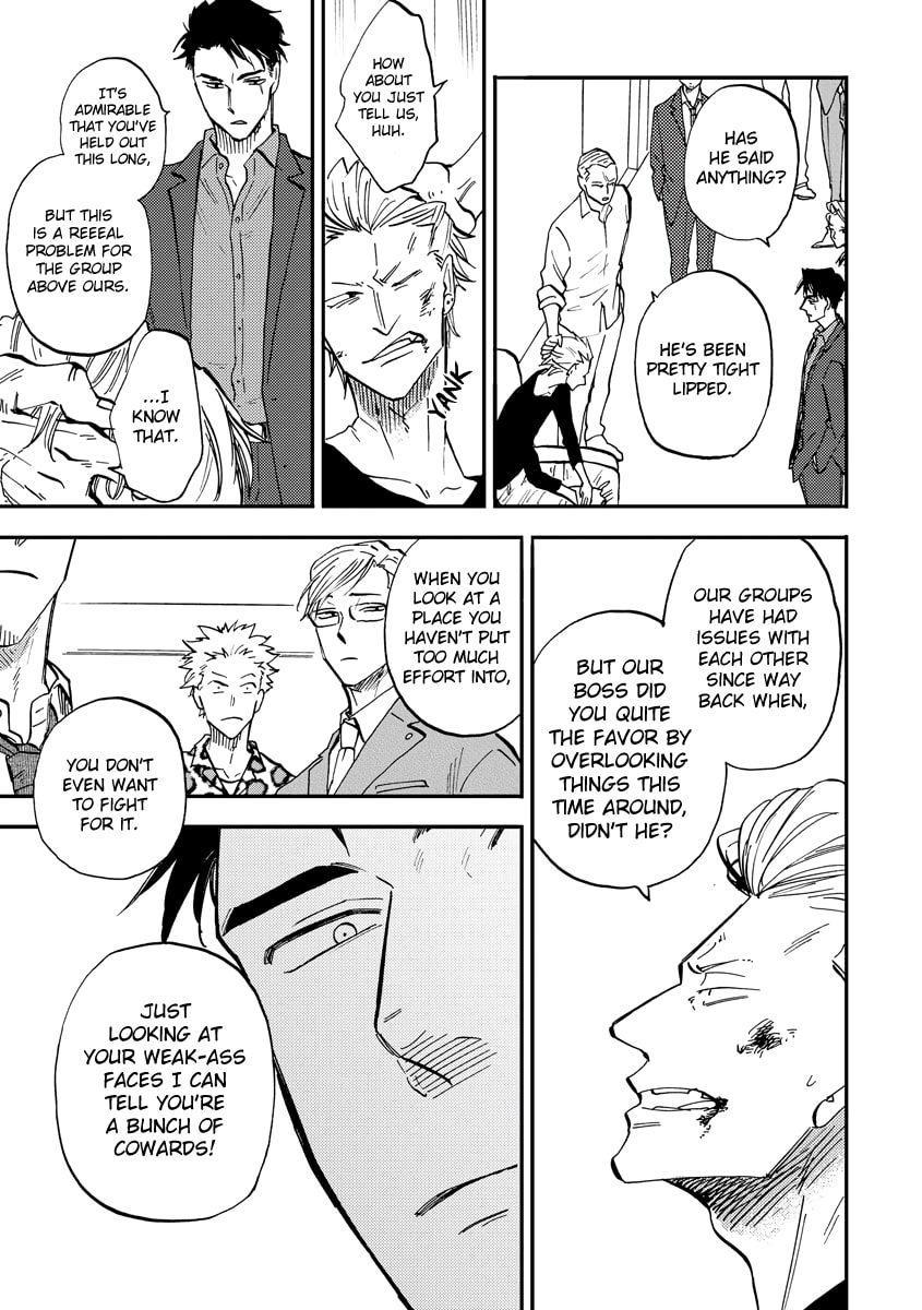 Hakujin to Kurobotan Chapter 4 page 17 - 