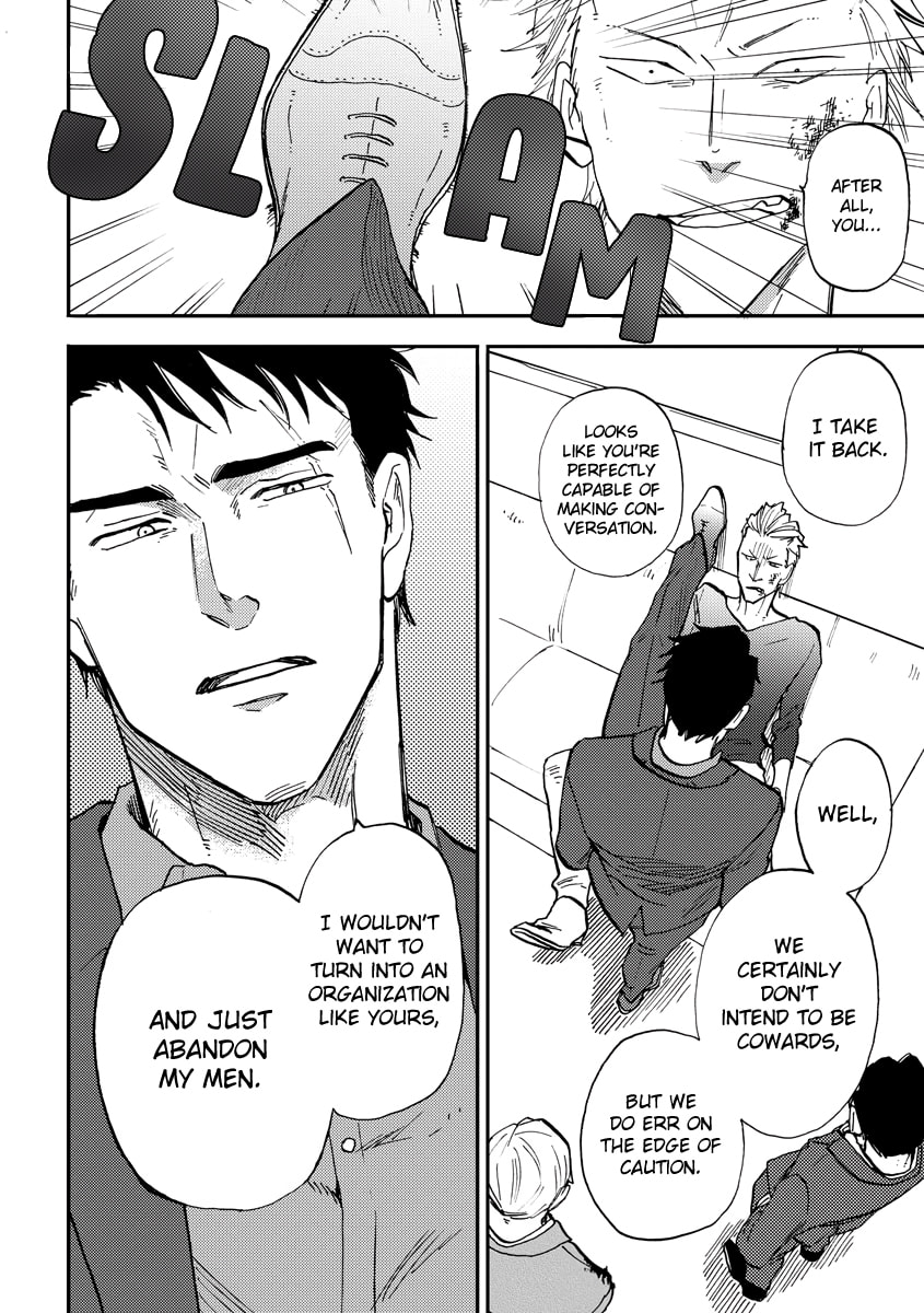Hakujin to Kurobotan Chapter 4 page 18 - 