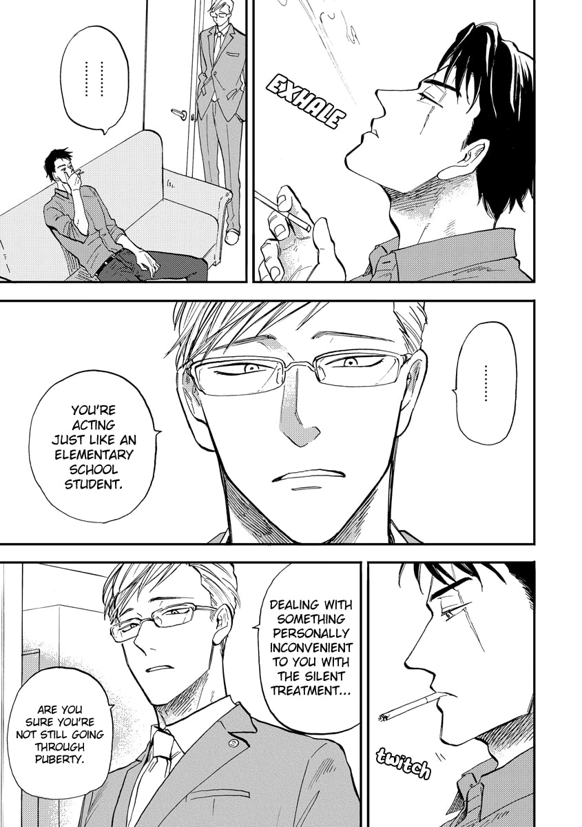 Hakujin to Kurobotan Chapter 4 page 3 - 