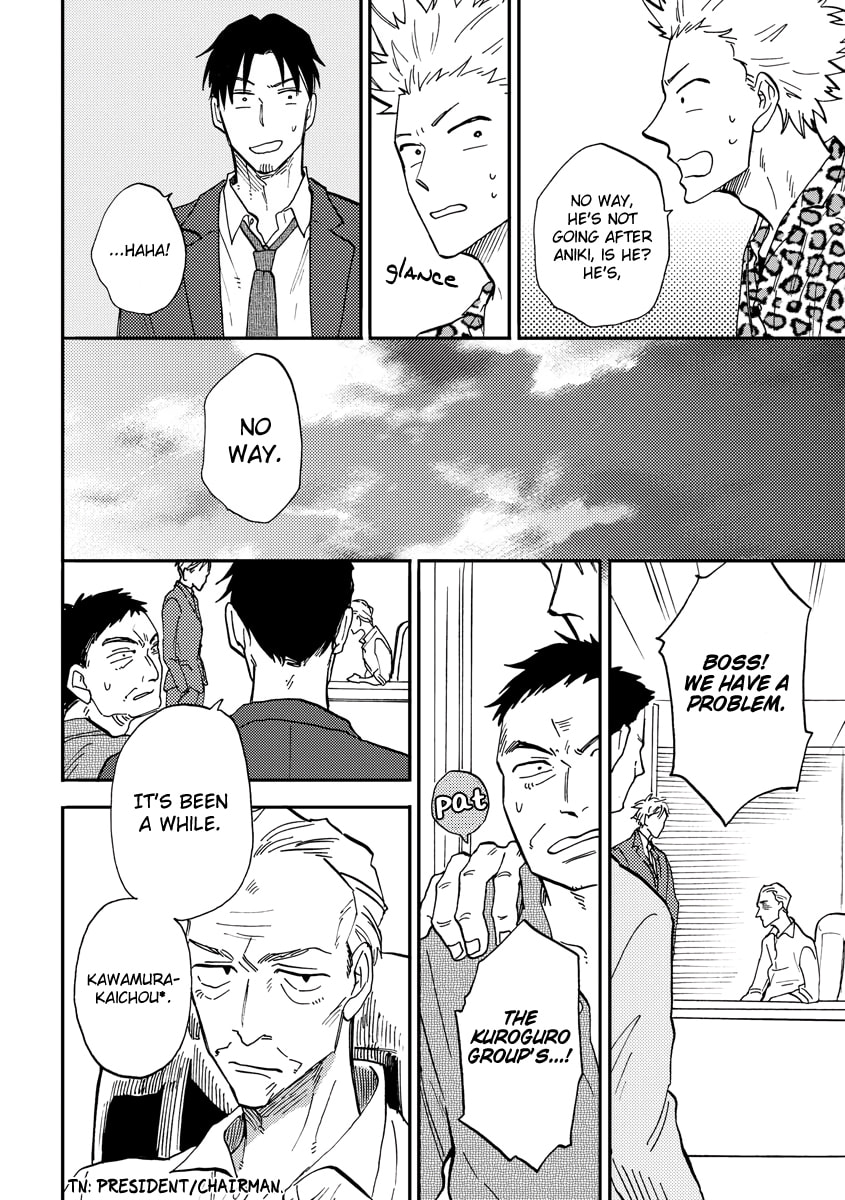 Hakujin to Kurobotan Chapter 4 page 22 - 