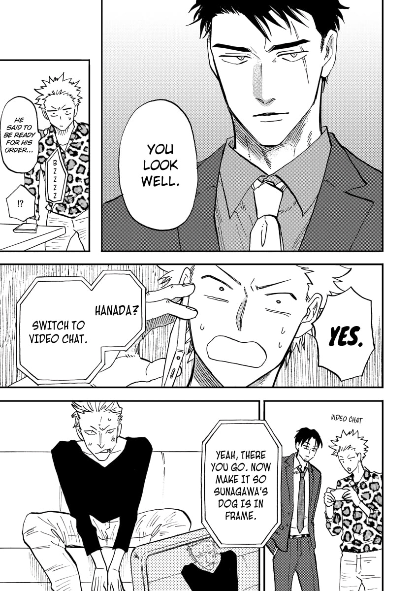 Hakujin to Kurobotan Chapter 4 page 23 - 