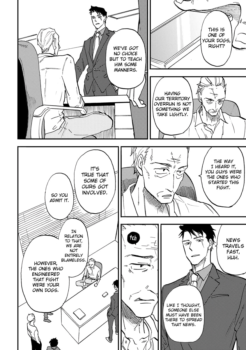 Hakujin to Kurobotan Chapter 4 page 24 - 