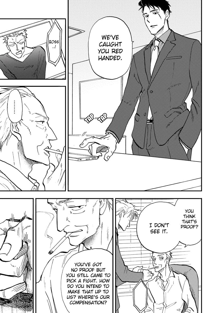 Hakujin to Kurobotan Chapter 4 page 25 - 