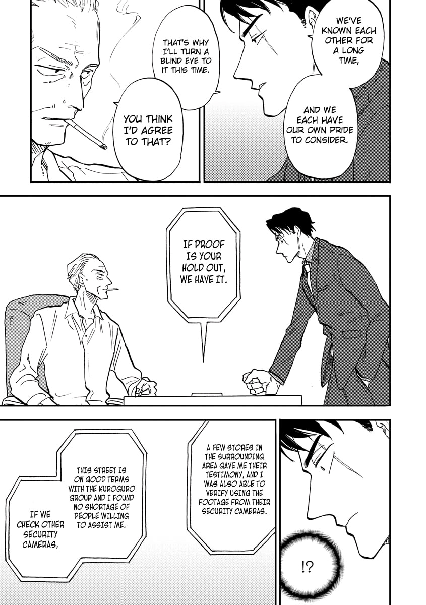 Hakujin to Kurobotan Chapter 4 page 27 - 