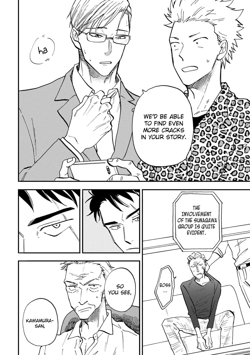 Hakujin to Kurobotan Chapter 4 page 28 - 