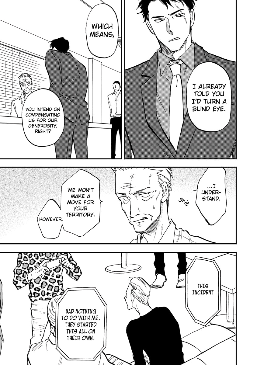 Hakujin to Kurobotan Chapter 4 page 29 - 