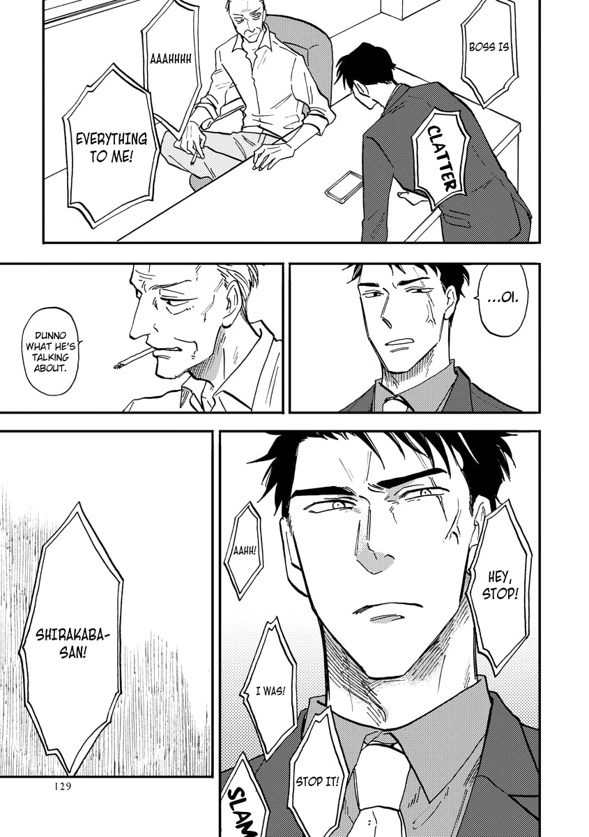 Hakujin to Kurobotan Chapter 4 page 31 - 
