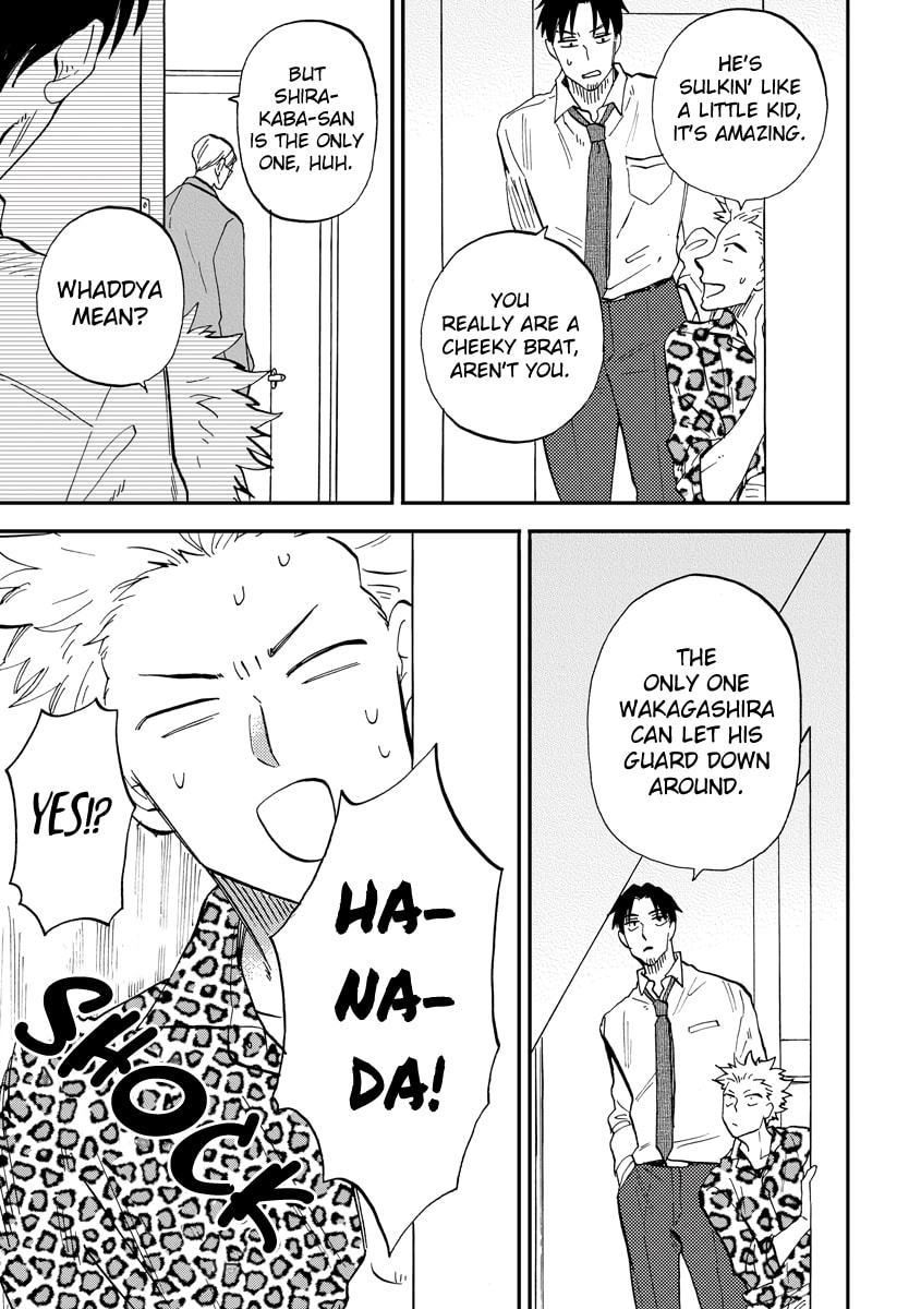 Hakujin to Kurobotan Chapter 4 page 5 - 
