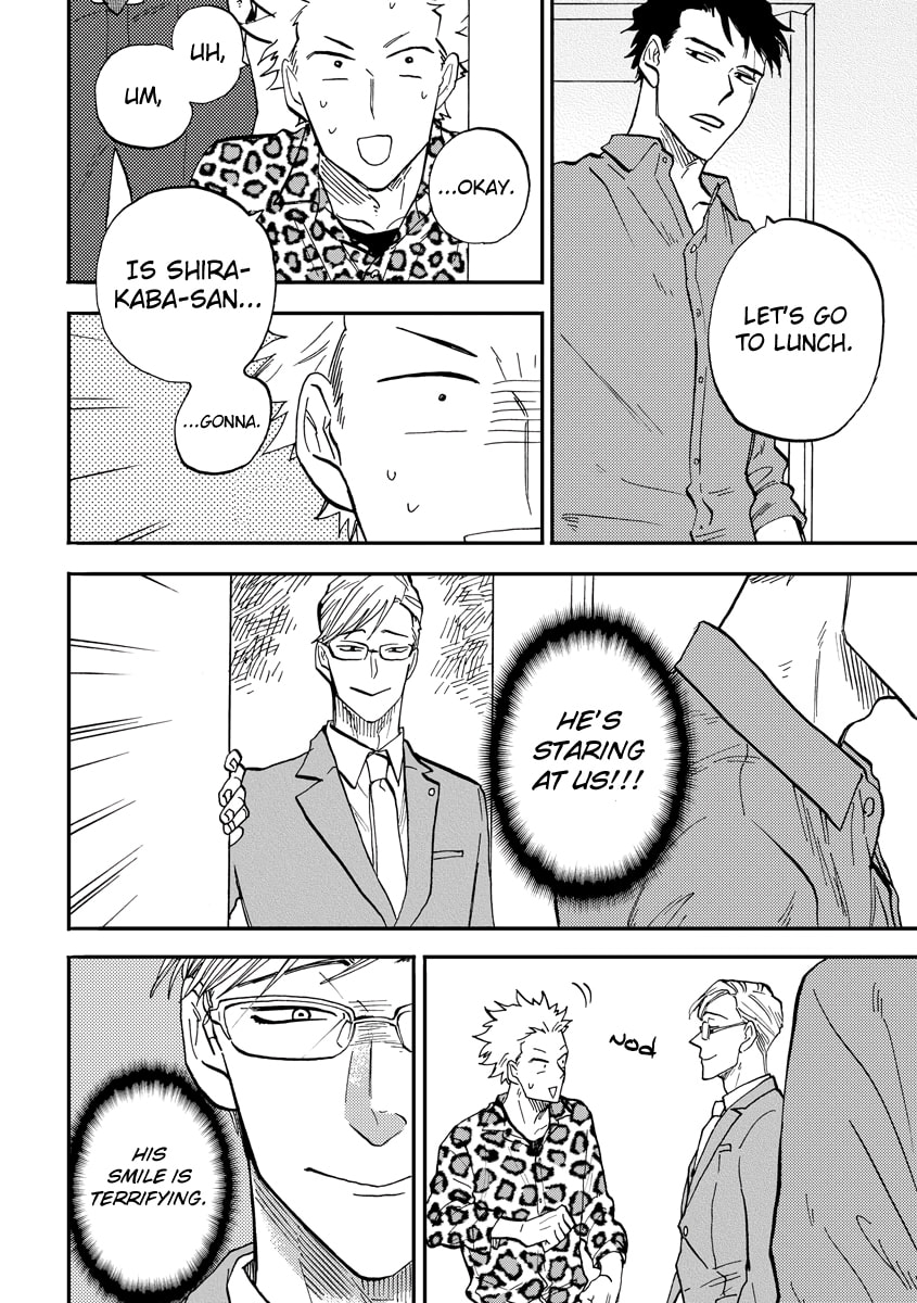 Hakujin to Kurobotan Chapter 4 page 6 - 