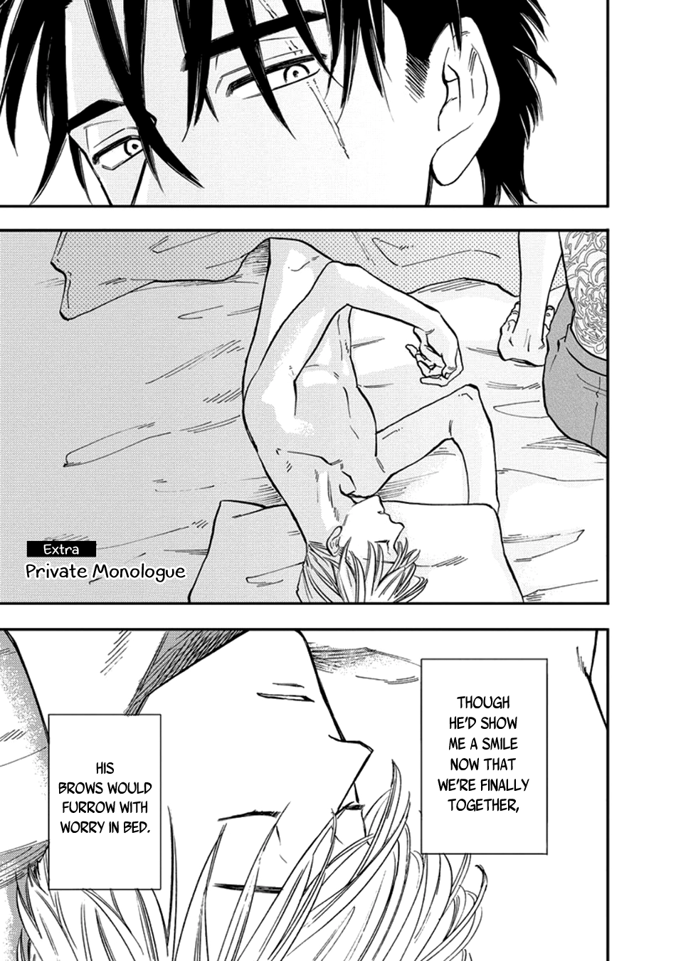Hakujin to Kurobotan Chapter 5.5 page 3 - 