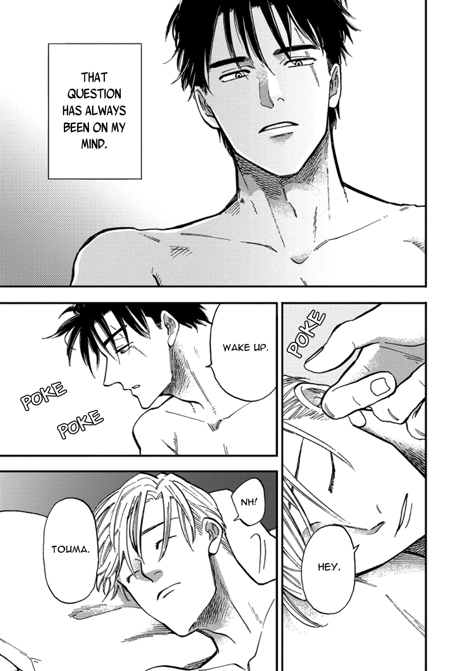 Hakujin to Kurobotan Chapter 5.5 page 7 - 