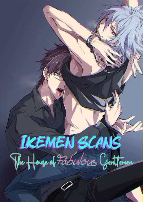 Hakujin to Kurobotan Chapter 5 page 1 - 