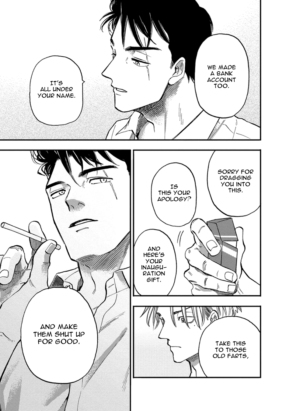 Hakujin to Kurobotan Chapter 5 page 14 - 