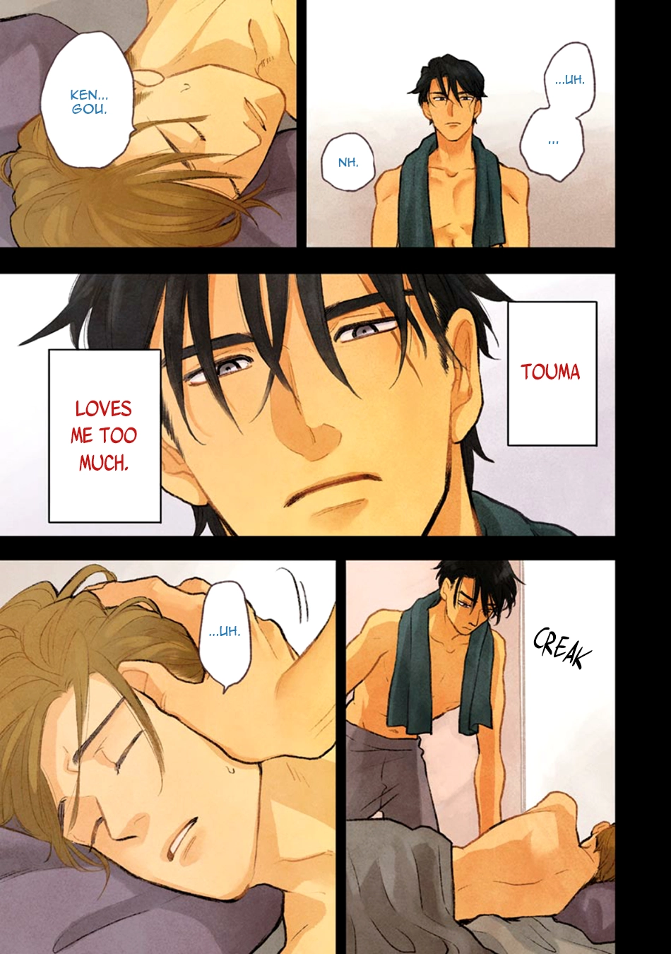 Hakujin to Kurobotan Chapter 5 page 3 - 