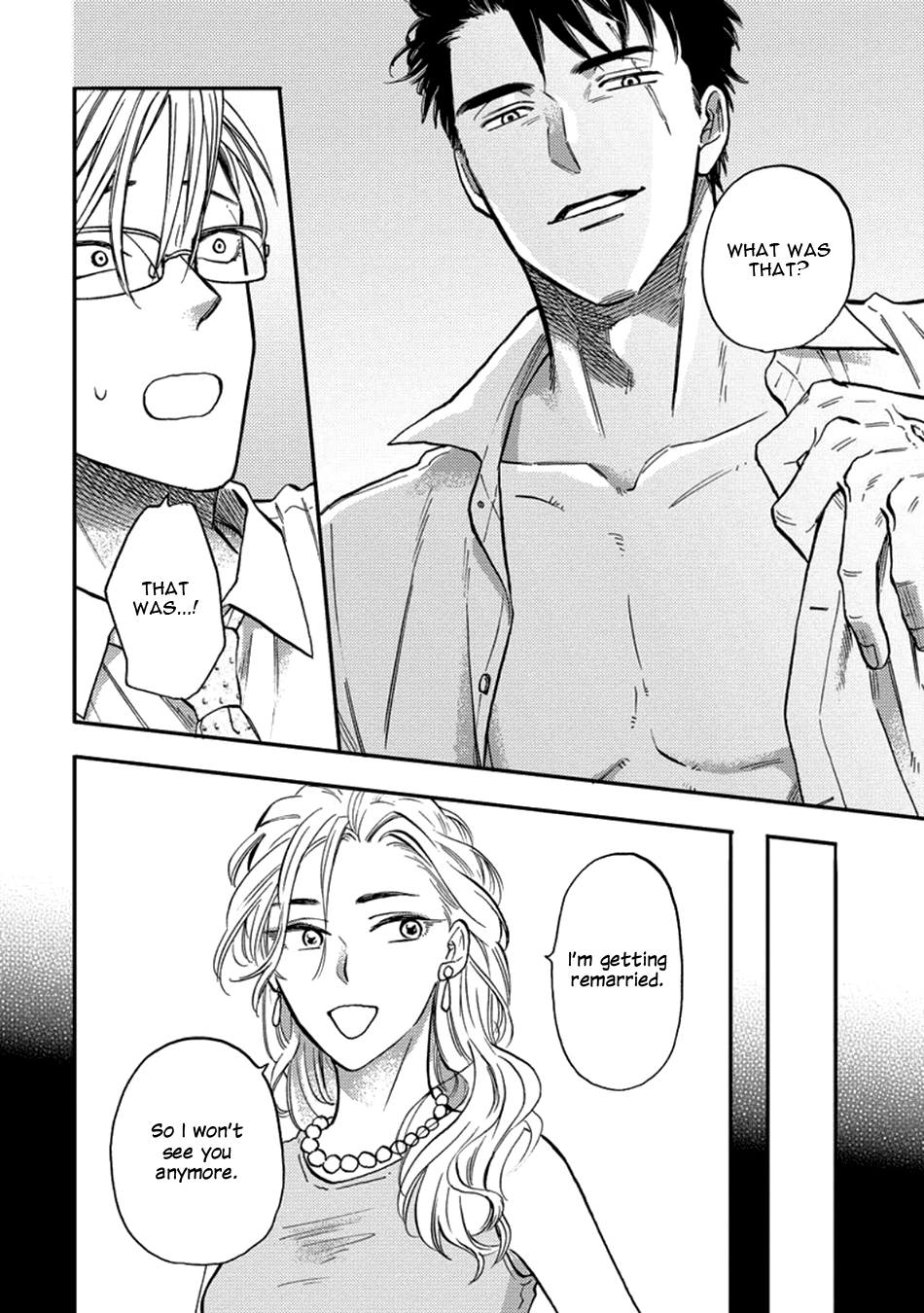 Hakujin to Kurobotan Chapter 5 page 23 - 