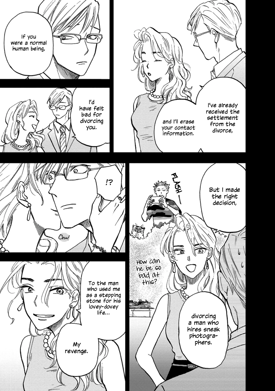 Hakujin to Kurobotan Chapter 5 page 24 - 