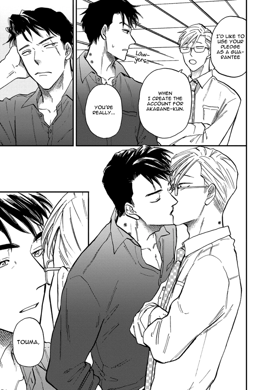 Hakujin to Kurobotan Chapter 5 page 34 - 