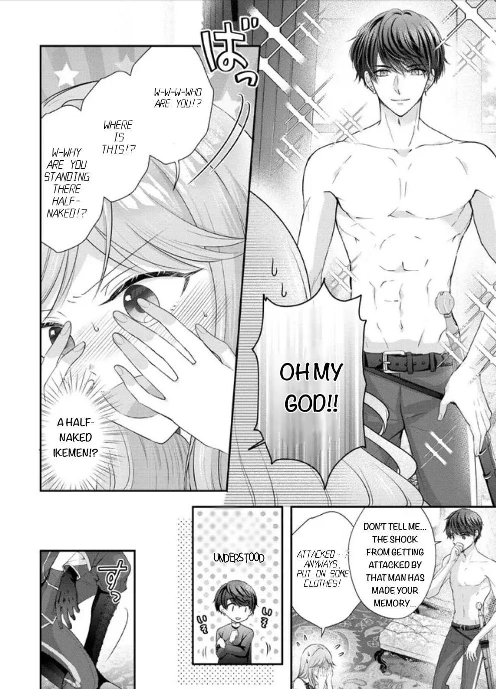 Hakyoku Yotei no Akujo no Hazu ga, Reitetsu Koushaku-sama ga Wakaretekuremasen! Chapter 1.1 page 4 - 