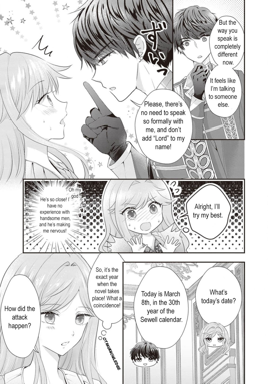 Hakyoku Yotei no Akujo no Hazu ga, Reitetsu Koushaku-sama ga Wakaretekuremasen! Chapter 1 page 13 - 