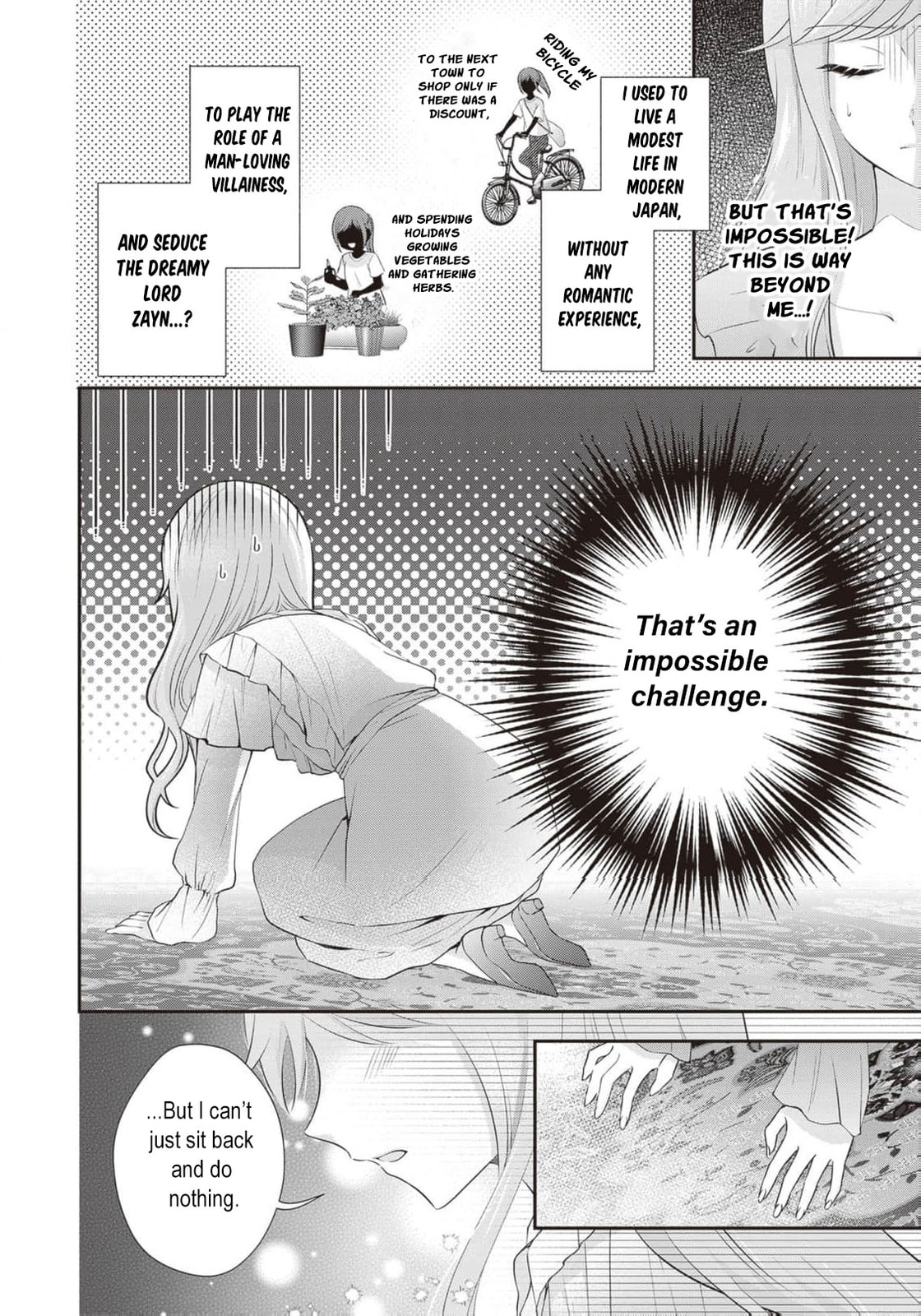 Hakyoku Yotei no Akujo no Hazu ga, Reitetsu Koushaku-sama ga Wakaretekuremasen! Chapter 1 page 20 - 