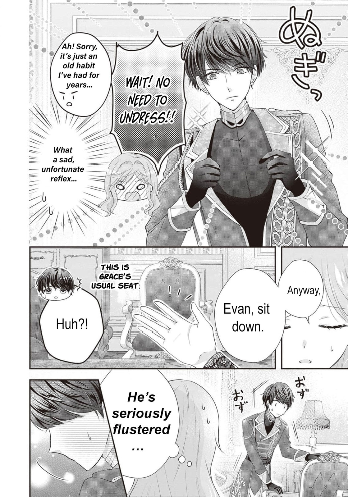 Hakyoku Yotei no Akujo no Hazu ga, Reitetsu Koushaku-sama ga Wakaretekuremasen! Chapter 1 page 23 - 