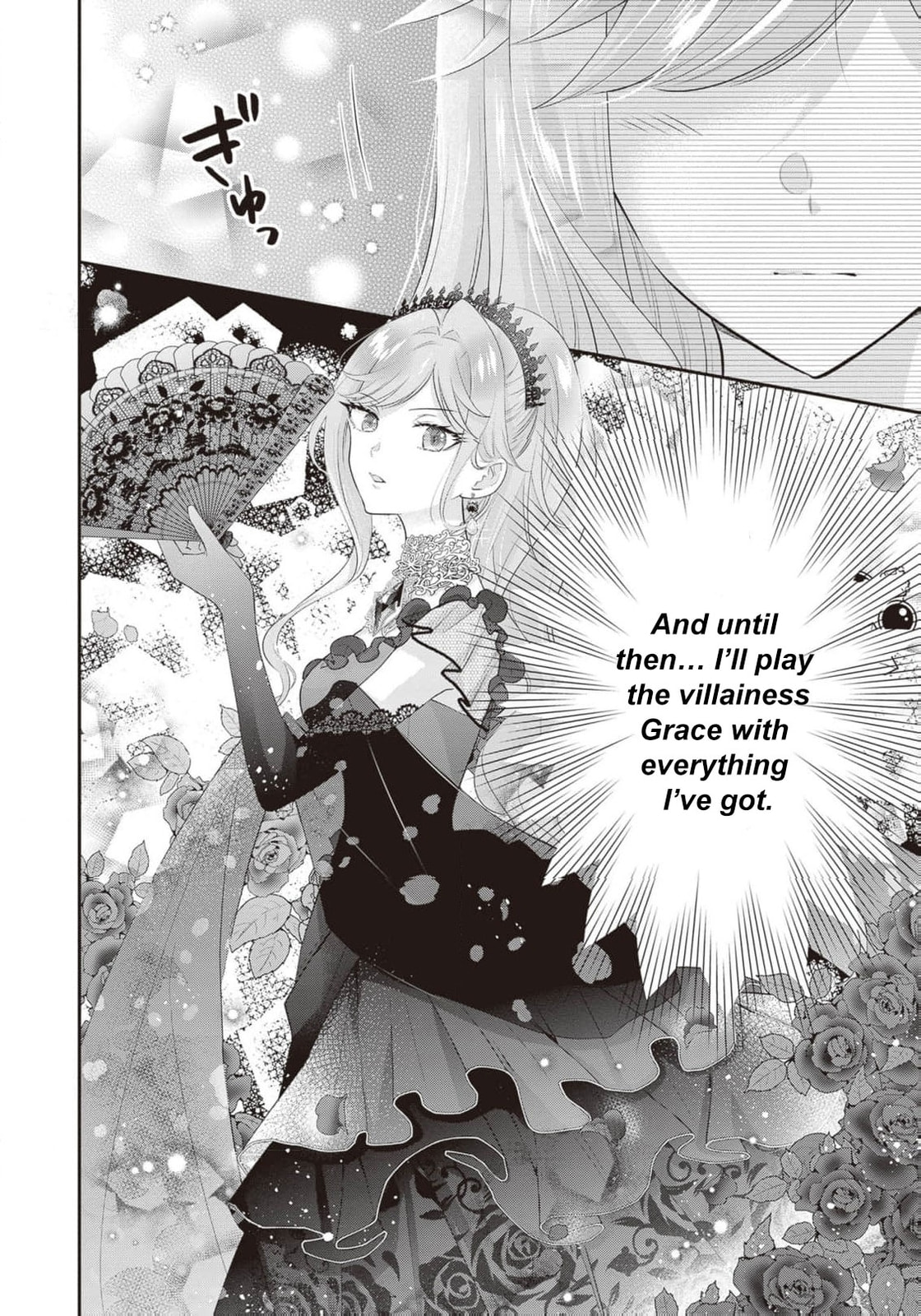 Hakyoku Yotei no Akujo no Hazu ga, Reitetsu Koushaku-sama ga Wakaretekuremasen! Chapter 1 page 29 - 