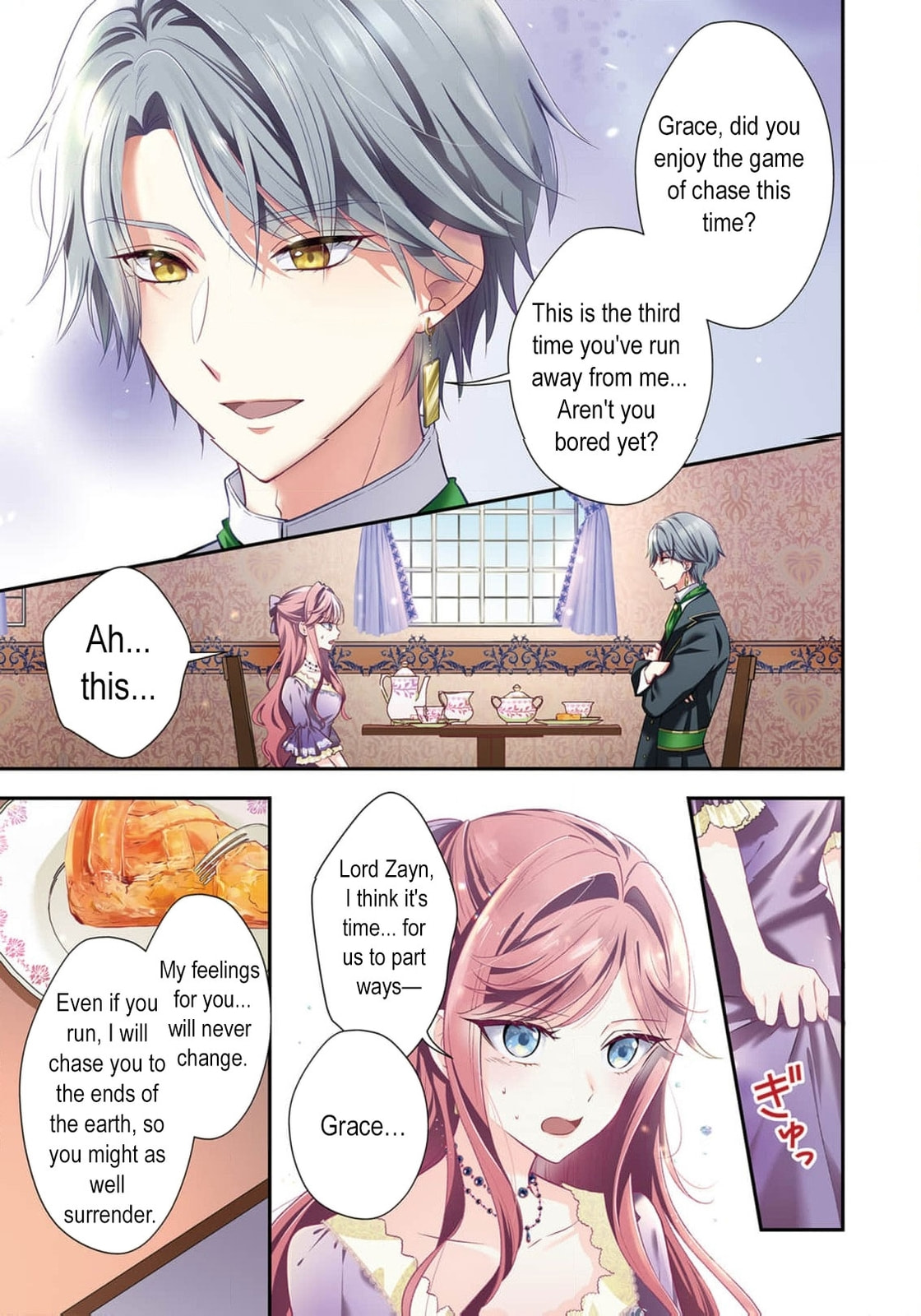 Hakyoku Yotei no Akujo no Hazu ga, Reitetsu Koushaku-sama ga Wakaretekuremasen! Chapter 1 page 4 - 
