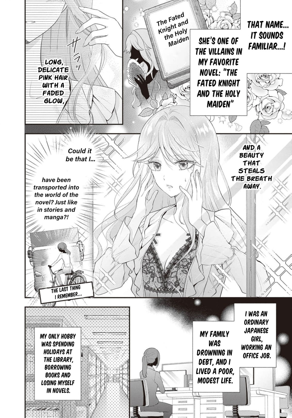 Hakyoku Yotei no Akujo no Hazu ga, Reitetsu Koushaku-sama ga Wakaretekuremasen! Chapter 1 page 10 - 