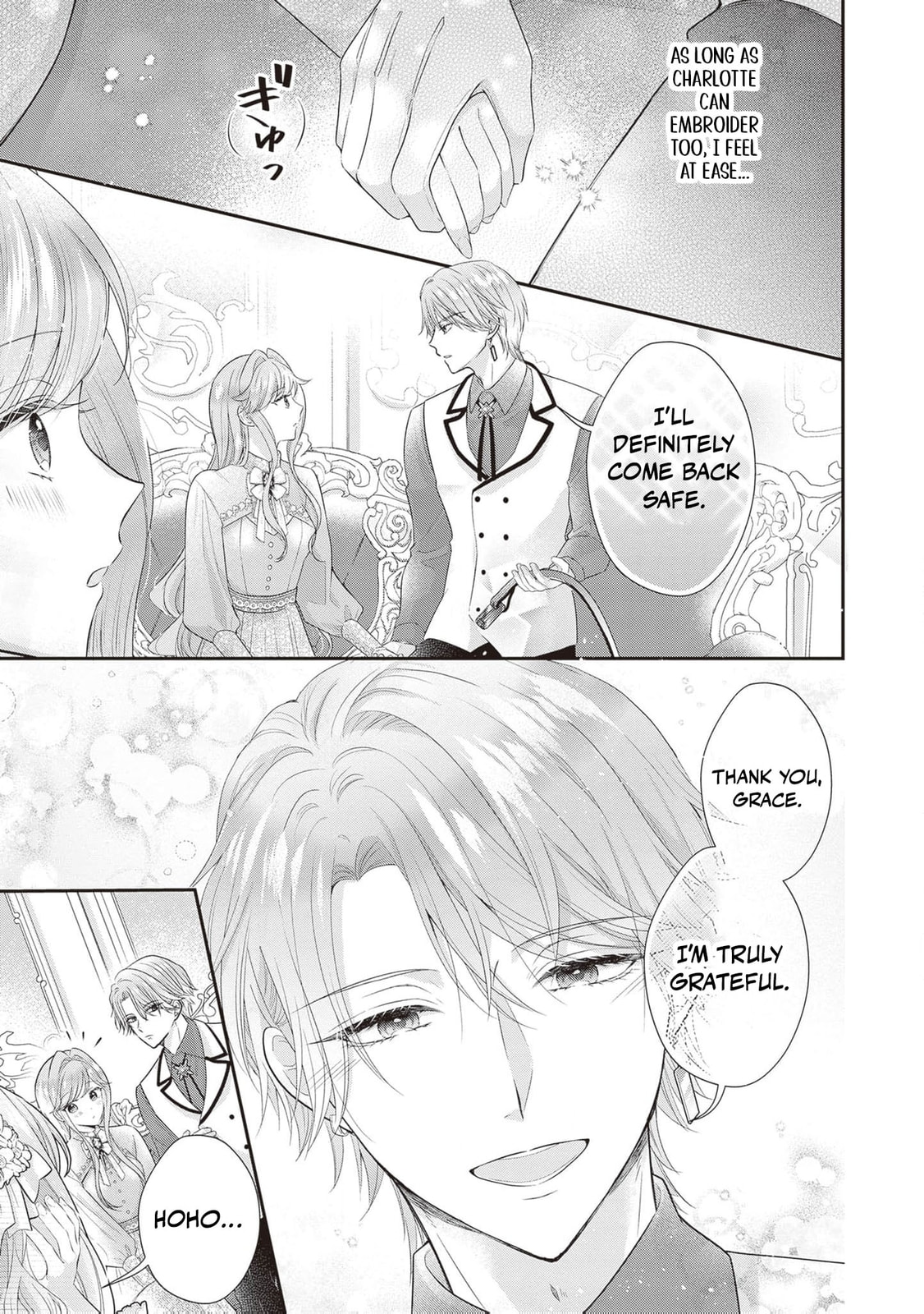 Hakyoku Yotei no Akujo no Hazu ga, Reitetsu Koushaku-sama ga Wakaretekuremasen! Chapter 10 page 12 - 