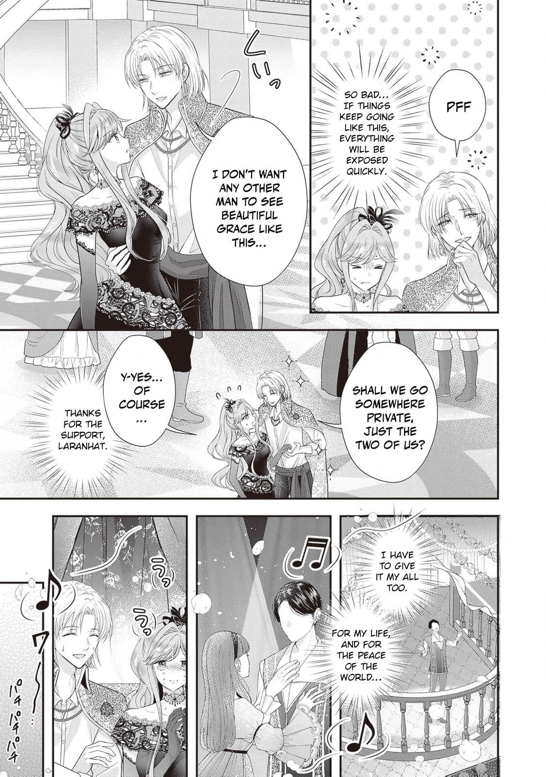 Hakyoku Yotei no Akujo no Hazu ga, Reitetsu Koushaku-sama ga Wakaretekuremasen! Chapter 10 page 18 - 