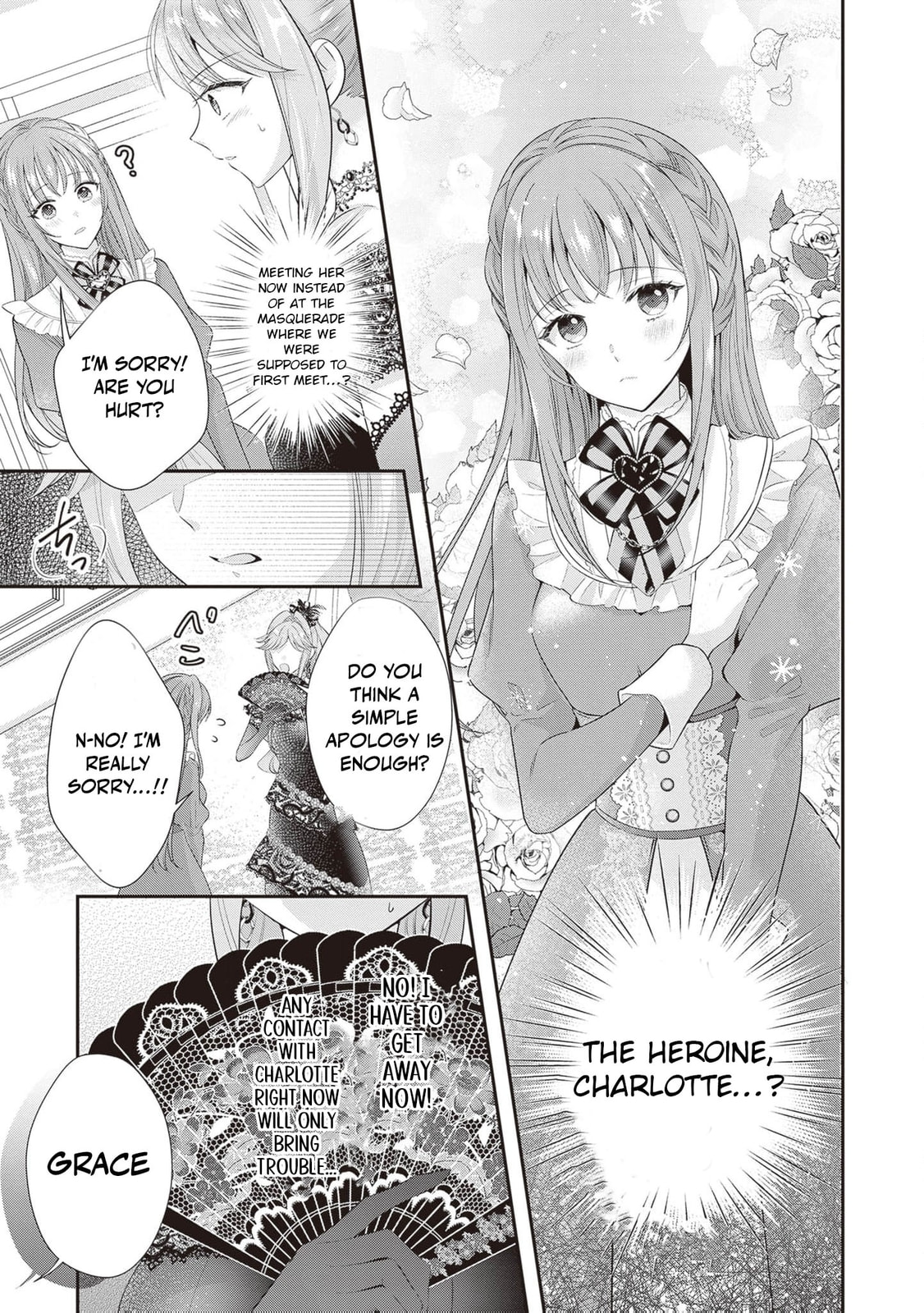 Hakyoku Yotei no Akujo no Hazu ga, Reitetsu Koushaku-sama ga Wakaretekuremasen! Chapter 10 page 20 - 