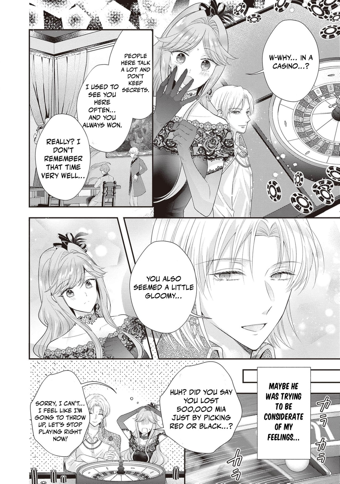 Hakyoku Yotei no Akujo no Hazu ga, Reitetsu Koushaku-sama ga Wakaretekuremasen! Chapter 10 page 23 - 