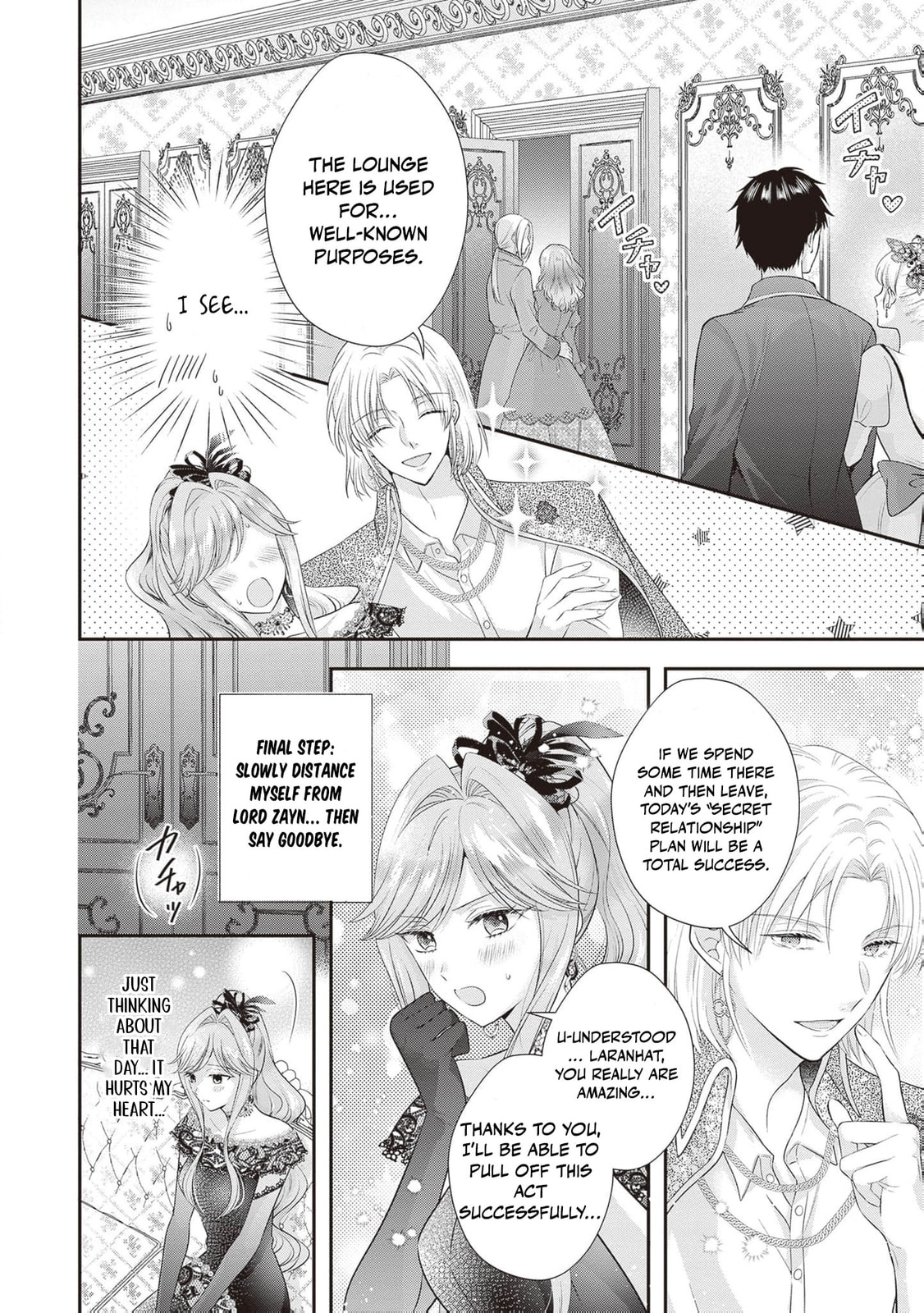 Hakyoku Yotei no Akujo no Hazu ga, Reitetsu Koushaku-sama ga Wakaretekuremasen! Chapter 10 page 25 - 