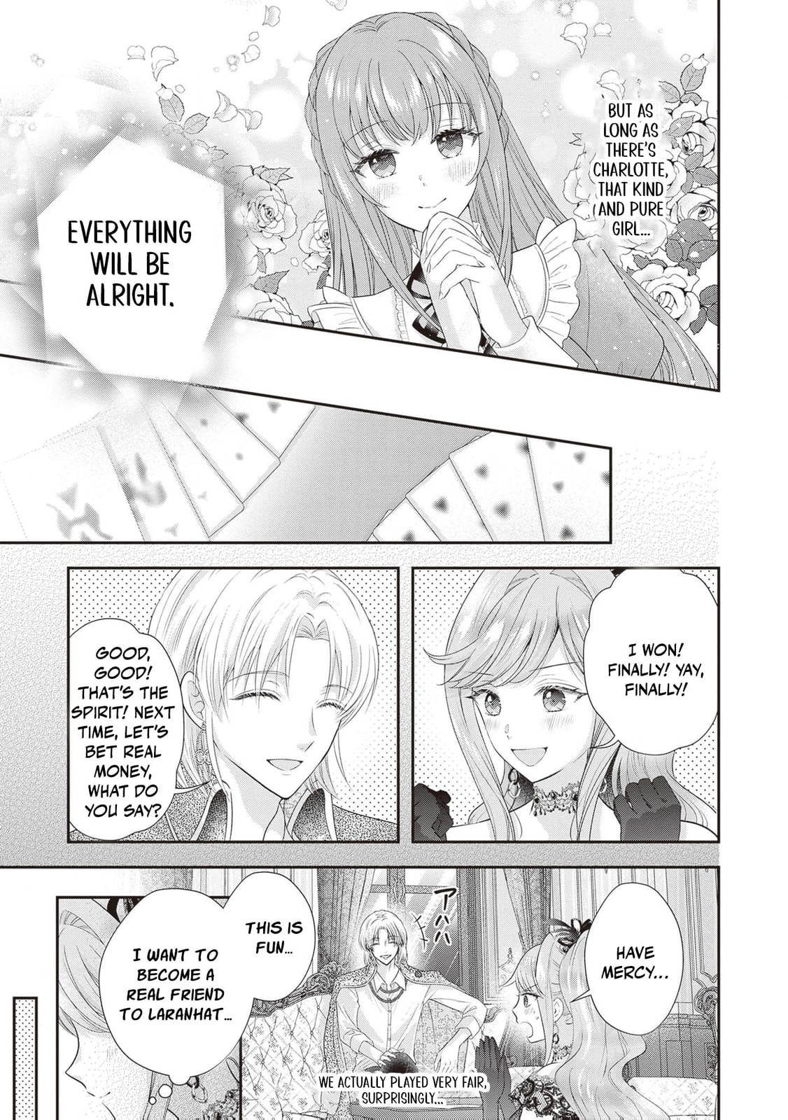 Hakyoku Yotei no Akujo no Hazu ga, Reitetsu Koushaku-sama ga Wakaretekuremasen! Chapter 10 page 26 - 