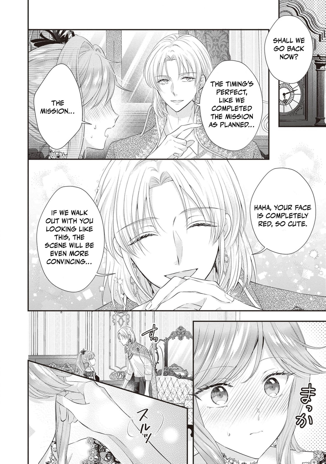 Hakyoku Yotei no Akujo no Hazu ga, Reitetsu Koushaku-sama ga Wakaretekuremasen! Chapter 10 page 27 - 