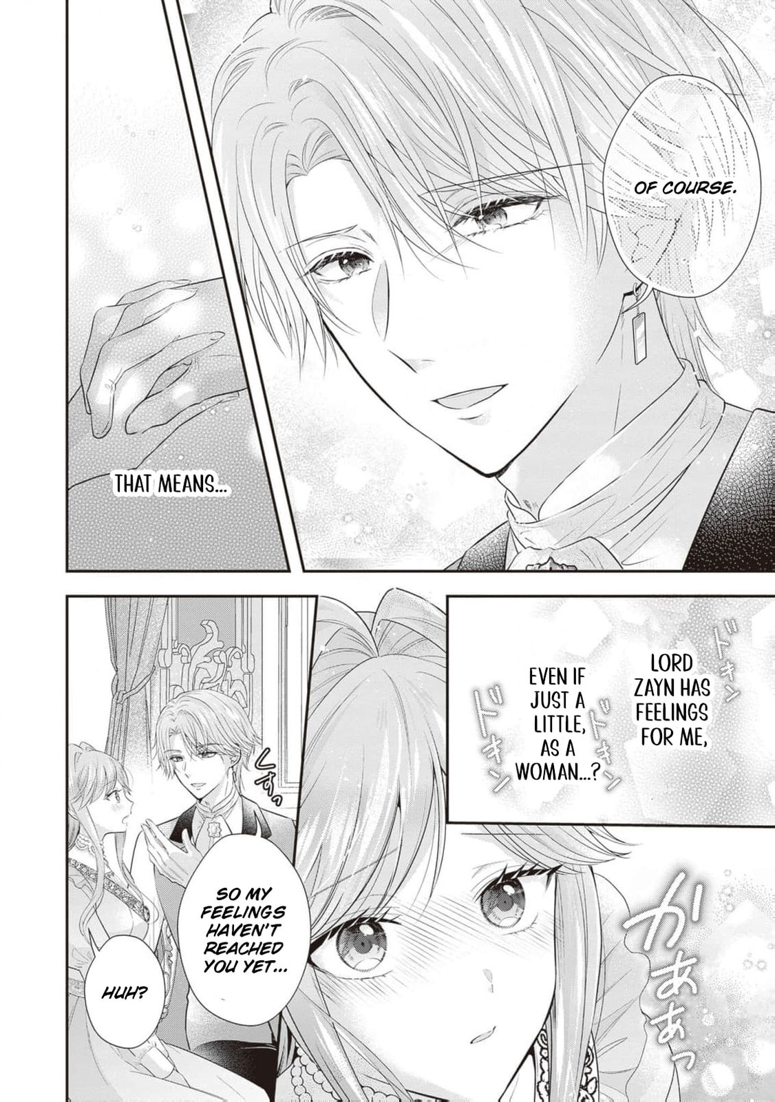 Hakyoku Yotei no Akujo no Hazu ga, Reitetsu Koushaku-sama ga Wakaretekuremasen! Chapter 11 page 11 - 