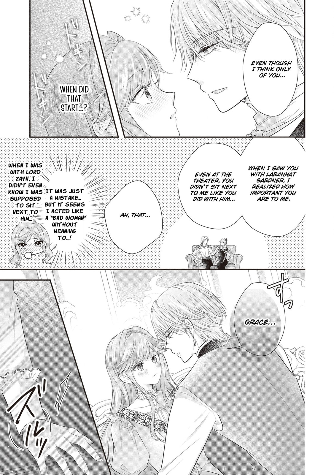 Hakyoku Yotei no Akujo no Hazu ga, Reitetsu Koushaku-sama ga Wakaretekuremasen! Chapter 11 page 12 - 